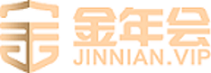 jinnianhui金年會|金字招牌誠信至上